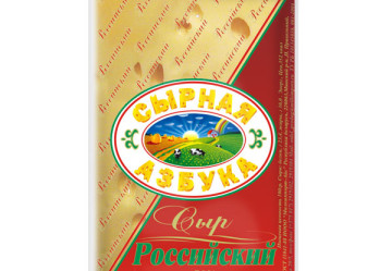 Сыр Российский